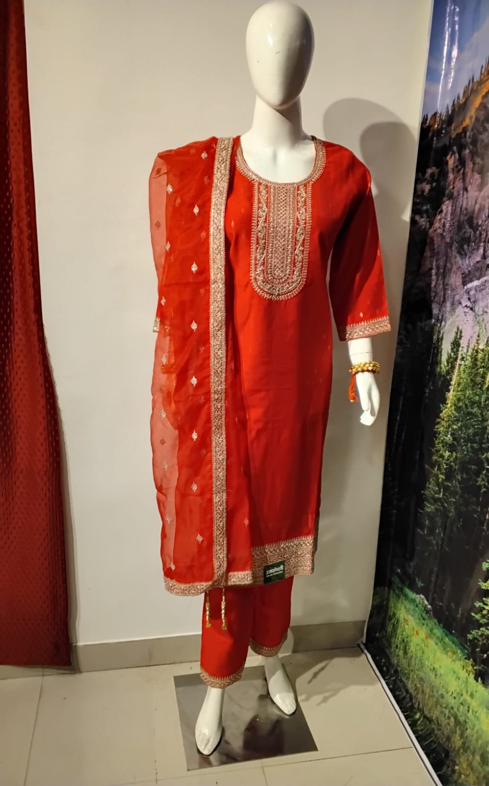 Uttranchali
